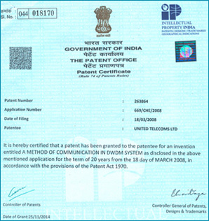 Patent Certificate