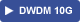 DWDM 10G