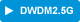 DWDM 2.5G